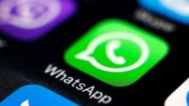 WhatsApp challenges DPC’s €225 million fine