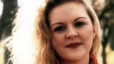 Gardaí  call off Fiona Pender search in  Co Laois forest