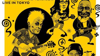 Marc Ribot’s The Young Philadelphians - Live in Tokyo album review: a boisterous romp of an album
