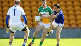 Offaly’s  Niall McNamee looking forward to Westmeath test