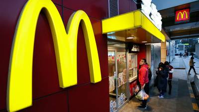 McDonald’s unveils strongest sales growth in at least a decade
