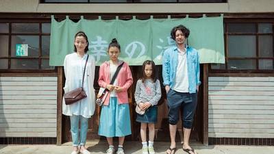 All hail the Japanese Film Festival in Ireland