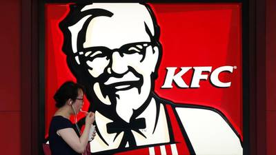 Belfast sisters  settle sexual harassment cases against KFC for £30,000