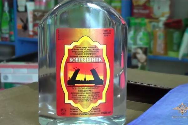 At least 41 dead in Siberia after drinking bath oil