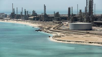 Saudi Arabia calls off $2tn stock listing of state oil giant Aramco