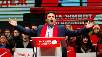 Crisis could ‘set fire’ to Macedonia, warns Social Democrat leader