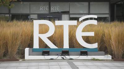 Who were the members of the RTÉ executive board that has been stood down?
