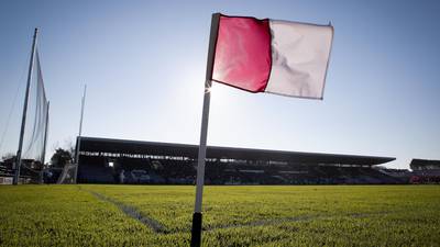 Galway GAA mourning the death of PJ Qualter