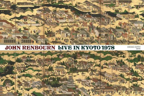 John Renbourn: Live in Kyoto 1978 review – A delightful solo performance