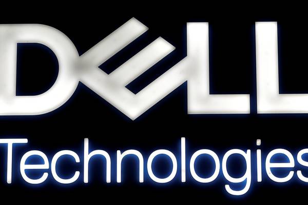 Dell sticking with $21.7bn plan to go public despite objections