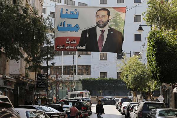 Lebanese president won’t accept PM’s resignation until he returns – sources