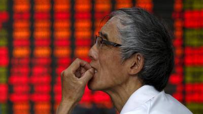 Suspension of China stocks causes valuation problem