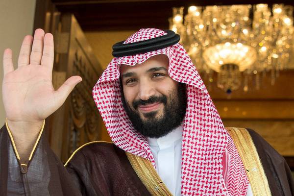 Saudi Arabia’s first Islamic bond sale raises $9bn