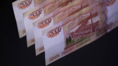 Ruble slumps to record low as Russia moves closer to free float