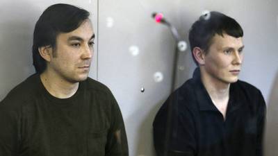 Ukraine sentences Russian servicemen to 14 years in prison