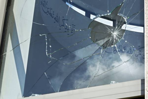 Galway Muslim group ‘heartened’ by support after mosque damaged