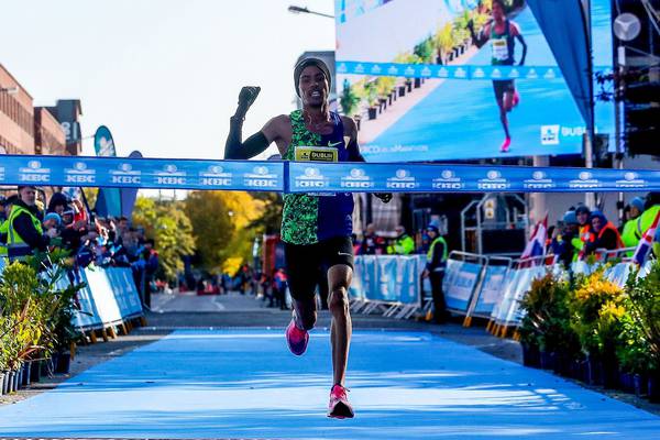 Othmane El Goumri slips through the net to win Dublin Marathon