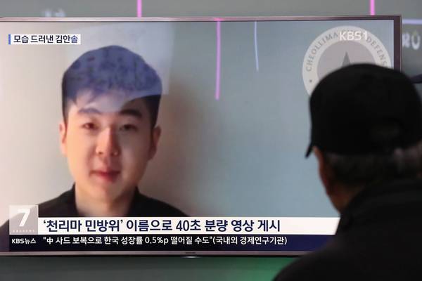 Kim Jong-nam death: man claiming to be son appears in video