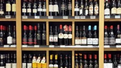 Minimum pricing for alcohol to come into effect in January