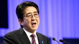 Japan falls back into recession in third quarter