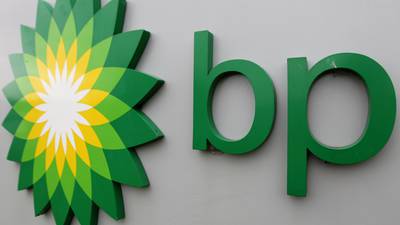 BP joins Big Oil profit bonanza with further share buybacks