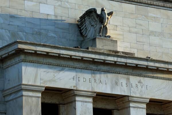 Fed delivers small rate hike, says ‘some additional’ tightening possible