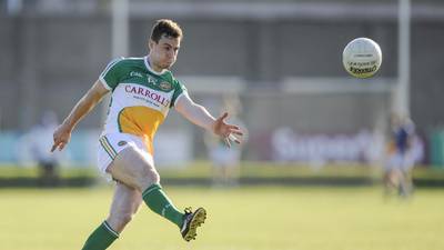 Offaly profit from  solid defensive display against Waterford