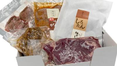 Irish rib-eye steak on the menu in Japan