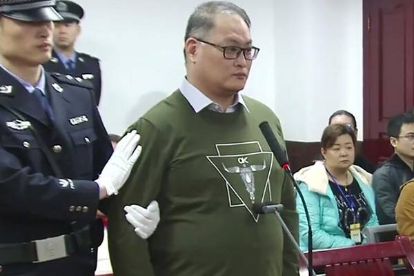 China jails Taiwanese rights activist for state subversion