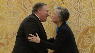 Pompeo and Kim Jong-un agree to arrange second leaders summit