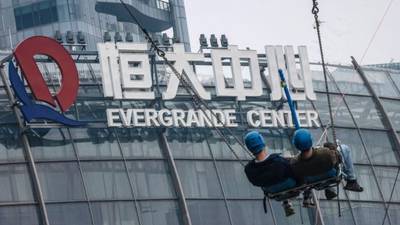Evergrande rated ‘restricted default’ by Fitch after missed payment