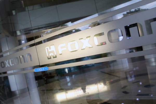 Foxconn unit to buy Belkin International for $866m