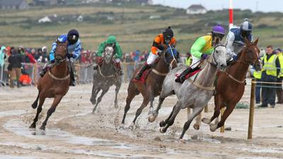 Omey races: horses compete in Connemara windy weather