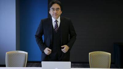 Nintendo chief executive Satoru Iwata dies aged 55