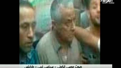 Libyan PM Ali Zeidan ‘free’ after seizure by armed men in Tripoli