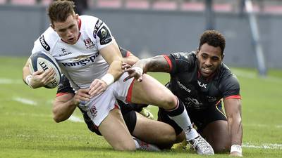 Ulster have enough to keep qualification hopes alive