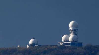 Intelligence chiefs face UK parliamentary inquiry