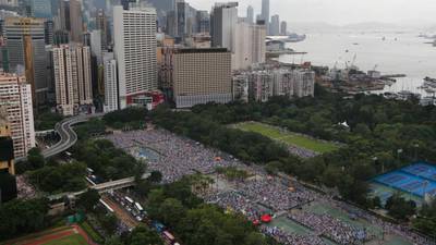 HSBC report downgrades Hong Kong over protests