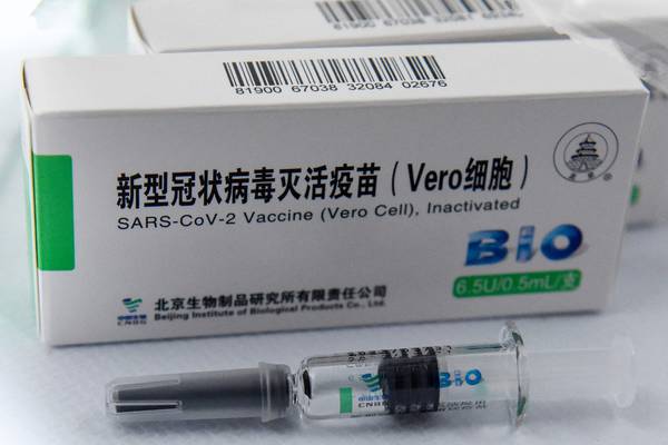 Covid-19: WHO approves China’s Sinopharm vaccine for emergency use