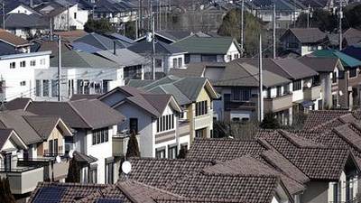 Want lower mortgages rates? Repossess more houses