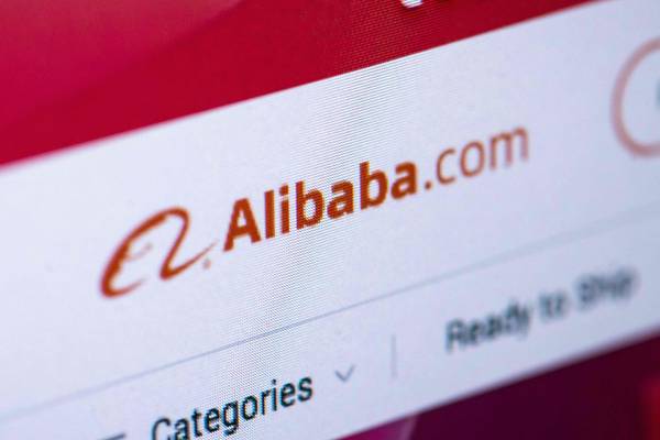 Alibaba to raise up to $12.9 bn in Hong Kong share sale