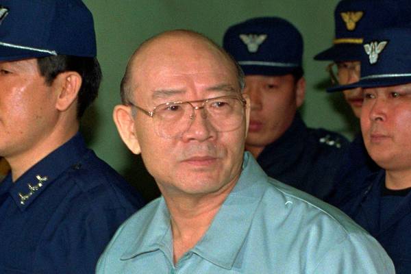 Chun Doo-hwan obituary: Vilified former military dictator of South Korea