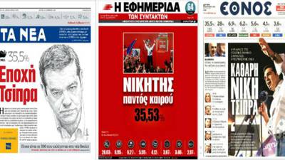 Greek newspapers react to Alexis Tsipras’ victory
