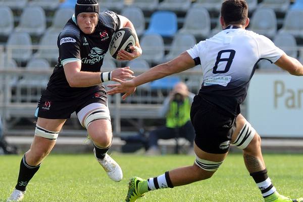 Ulster come unstuck at Zebre
