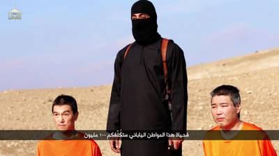 Japanese PM expresses anger at IS ‘murder’ video