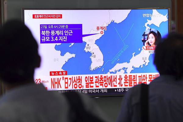 North Korean quake ‘was probably not due to nuclear blast’