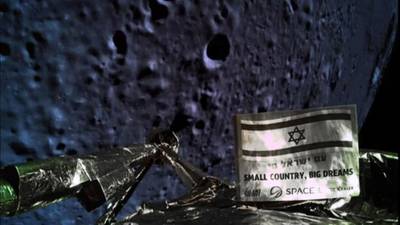 Israeli spacecraft crash lands on moon after technical failures