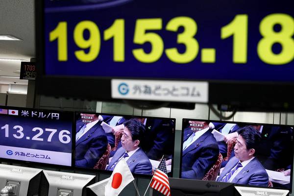 Nikkei rises above two-week highs on weaker yen amid Trump talks