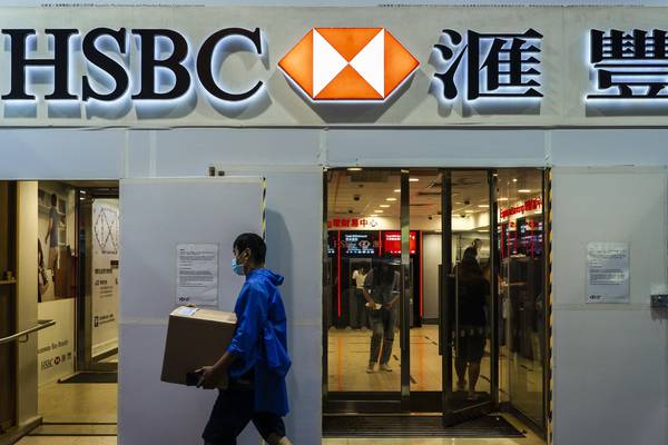 HSBC profits tumble 28% on war in Ukraine and slowing Asia growth