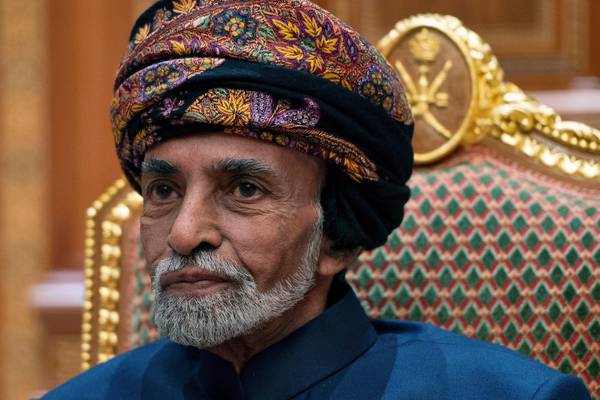 Oman Sultan Qaboos bin Said dies aged 79